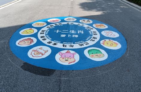 渝北区地面游戏彩绘